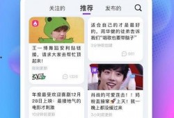 吃瓜网软件,揭秘娱乐圈幕后故事，带你畅游八卦海洋