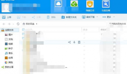 百度网盘吃瓜视频提取码,一窥热门视频背后的提取码奥秘