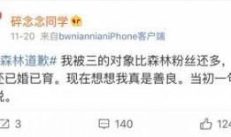 吃瓜的公众号网红,揭秘吃瓜界的明星达人