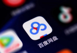 百度网盘吃瓜视频提取码,一窥热门视频背后的提取码奥秘