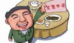 吃瓜事件大连新闻网,揭秘吃瓜事件背后的真相与影响