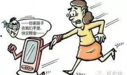 吃瓜网是诈骗网站吗,是诈骗网站还是娱乐平台？