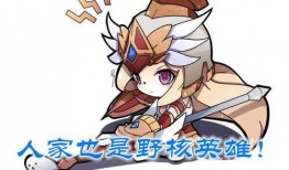 雅典娜51吃瓜网