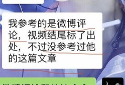 网红学霸吃瓜视频集锦,趣味学习新风尚