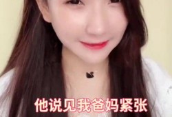 网红吃瓜路人视频,揭秘娱乐圈幕后真相