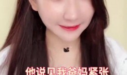 网红吃瓜路人视频,揭秘娱乐圈幕后真相
