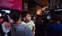 吃瓜网北京朝阳群众,吃瓜网背后的神秘力量”